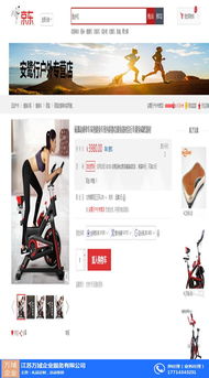 禮品訂購與企業(yè)服務的創(chuàng)新融合——江蘇萬域企業(yè)服務公司的專業(yè)之道